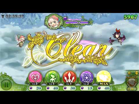 Cilty Heal [シルティヒール] Game Sample - PC/Doujin