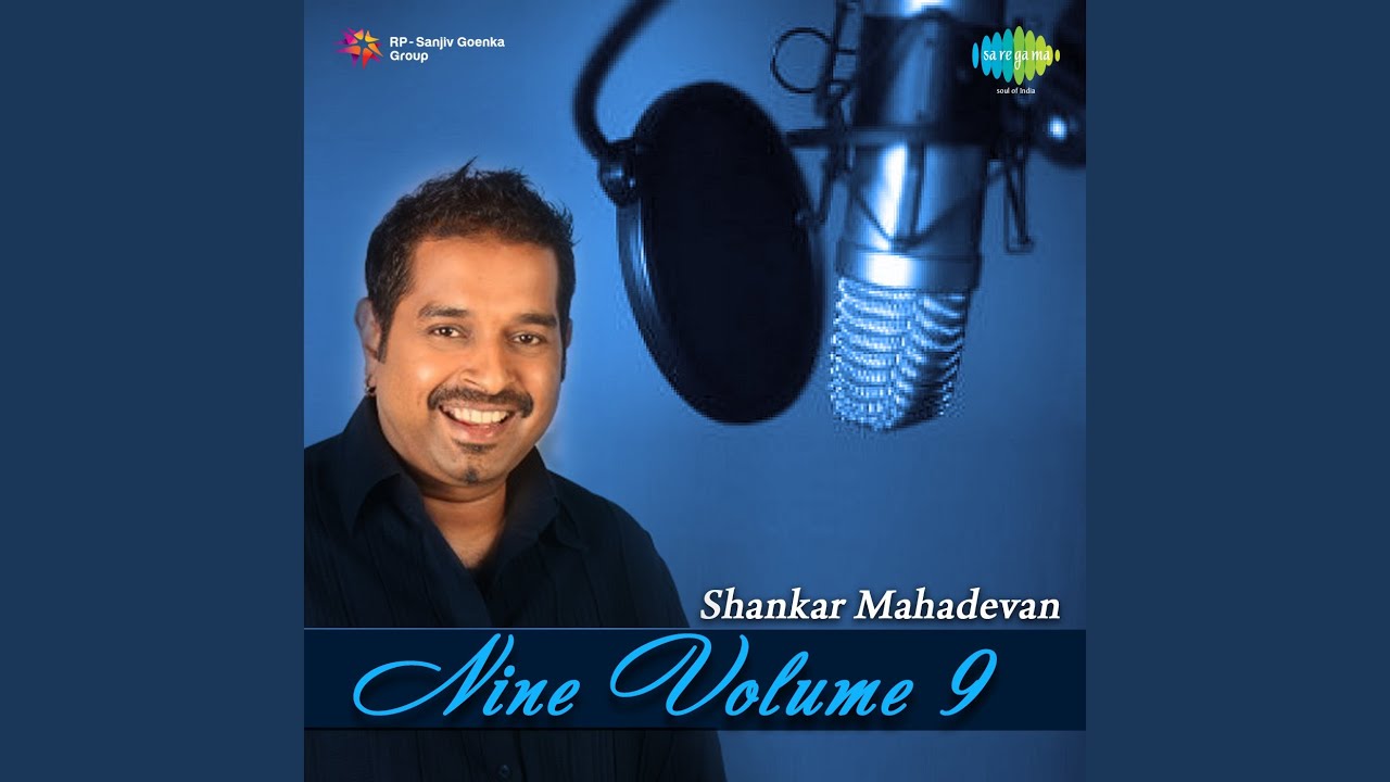 Jism Me Kaise Jaadu Jaage Hai Lyrics | Nine 9 (Album) | Shankar Mahadevan | Shankar Mahadevan