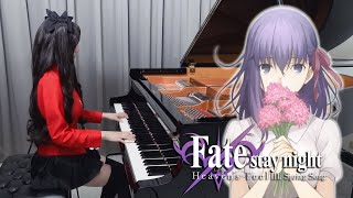 「Haru wa Yuku / Aimer」Fate stay night Heaven&#39;s Feel III.Spring Song | Ru&#39;s Piano