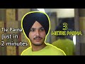2 minute parna | v shape parna tutorial  | Bir ramgarhia