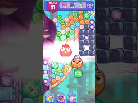 Angry Birds Dream Blast lvl 962