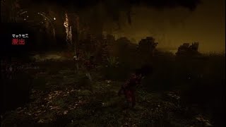 ［DBD］怨霊怨恨の鬼との捕まったら終わりのデスチェイス