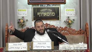 בית הכנסת מוסאיוף - פרשת וירא (בית הכנסת מוסאיוף) - התמונה מוצגת ישירות מתוך אתר האינטרנט יוטיוב. זכויות היוצרים בתמונה שייכות ליוצרה. קישור קרדיט למקור התוכן נמצא בתוך דף הסרטון בית הכנסת מוסאיוף - פרשת וירא (בית הכנסת מוסאיוף) - התמונה מוצגת ישירות מתוך אתר האינטרנט יוטיוב. זכויות היוצרים בתמונה שייכות ליוצרה. קישור קרדיט למקור התוכן נמצא בתוך דף הסרטון