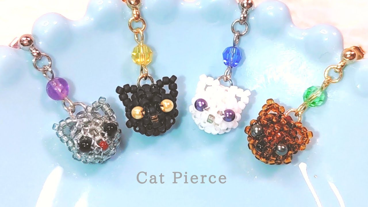 キャットピアス(前半/顔)/ビーズアクセサリー/猫チャーム/cat