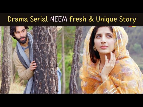 Drama Neem Unique & Fresh Story | Neem Episode 02 Teaser Promo | Mawra Hussain | Reviews with Saneel