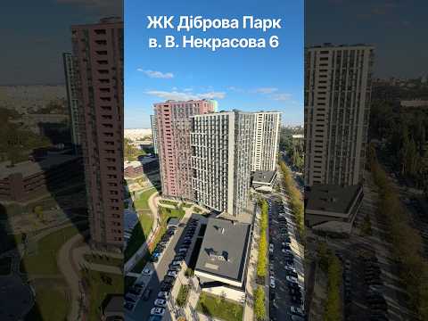 Дивитися відео