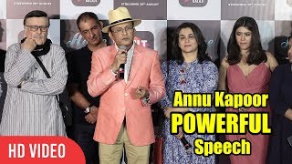 Annu Kapoor POWERFUL Speech At Trailer Launch Of HOME Webseries