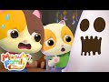 Monster In The Dark | Monster Song | Spooky Songs for Children | Kids Songs | MeowMi Family Show