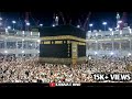 Ya Rabbe Mustafa Tu Mujhe Haj Pe Bula Whatsapp Status