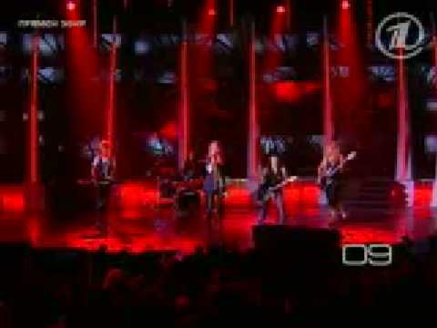 Princessa Avenue - Never Never