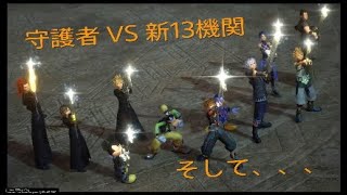 【ボソボソ実況】KH3を楽しむ # 34