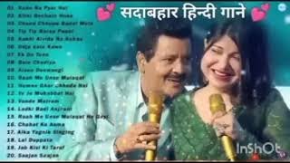 Download lagu 90’S Old Hindi Songs😍 90s Love Song🥰 Udit Narayan, Alka Yagnik, Kumar Sanu songs Hindi Jukebox songs mp3 Download lagu 90’S Old Hindi Songs😍 90s Love Song🥰 Udit Narayan, Alka Yagnik, Kumar Sanu songs Hindi Jukebox songs mp3