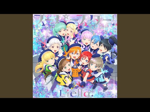 Video thumbnail for 君・街・空・星 (Kimi Machi Sora Hoshi)