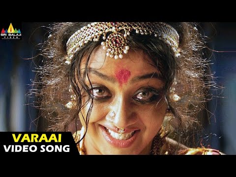 download lagu mp3 mp4 Chandramukhi Song, download lagu Chandramukhi Song gratis, unduh video klip Download Chandramukhi Song Mp3 dan Mp4 Music Online Gratis