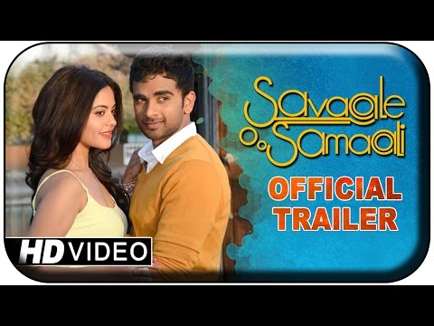 Watch Savaale Samaali tamil movie trailer in HD