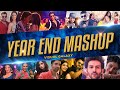 2023 Year End Mashup | Visual Galaxy |  Bollywood Dance Party Mashup 2023 | Best Of 2023 Mashup