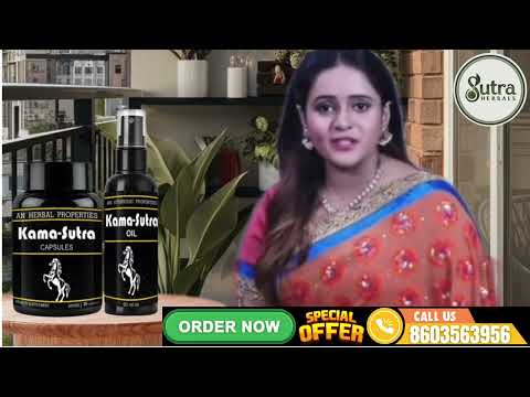 Ayurvedic Sexual Wellness Powder