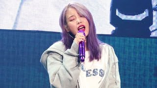 191103 아이유(IU) - 마침표 (Full stop) 직캠 @ Love, Poem 광주 콘서트 앵앵콜