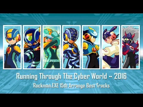 Megaman Battle Network: All Hero Themes