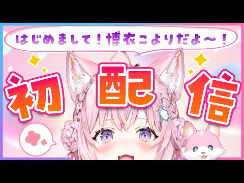 video de youtube