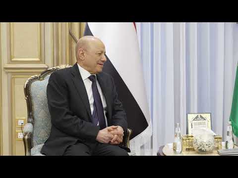 د/رشاد محمد العليمي