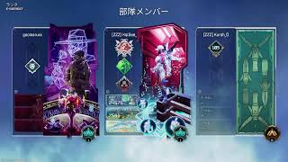 (apex legend)のんびり