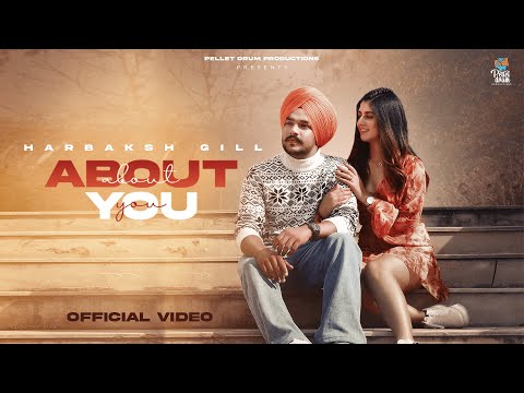 About You — watch video