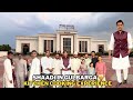 Wedding Vlog Gulbarga Ki Shadi | Tahari Kyu Nahi Banti? | Sid Vlogs