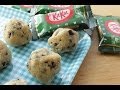 How To Make No Bake Kit Kat Cookies Simply Bakings