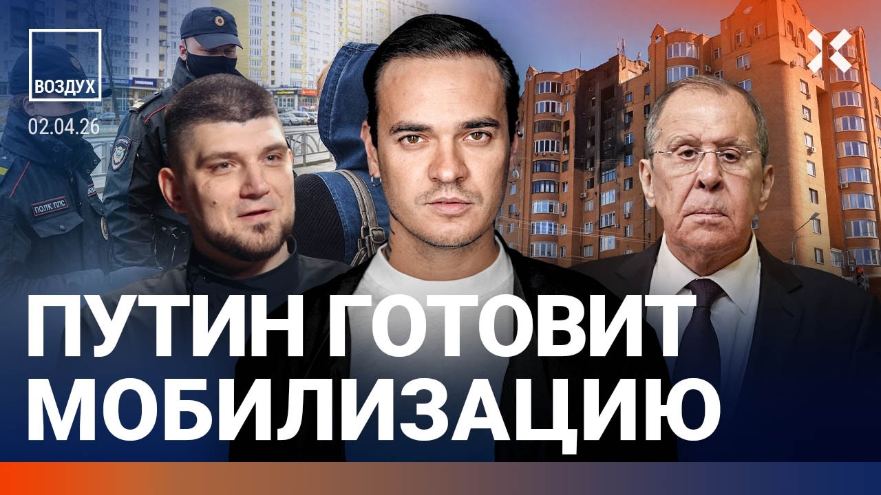 Путин готовит мобилизацию. Лавров врет. Россия проиграла лунную гонку | Галл?