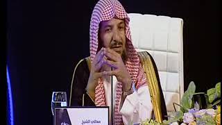 كيف أنزع حب الدنيا من قلبي؟ - الشيخ د. سعد بن ناصر الشثري image