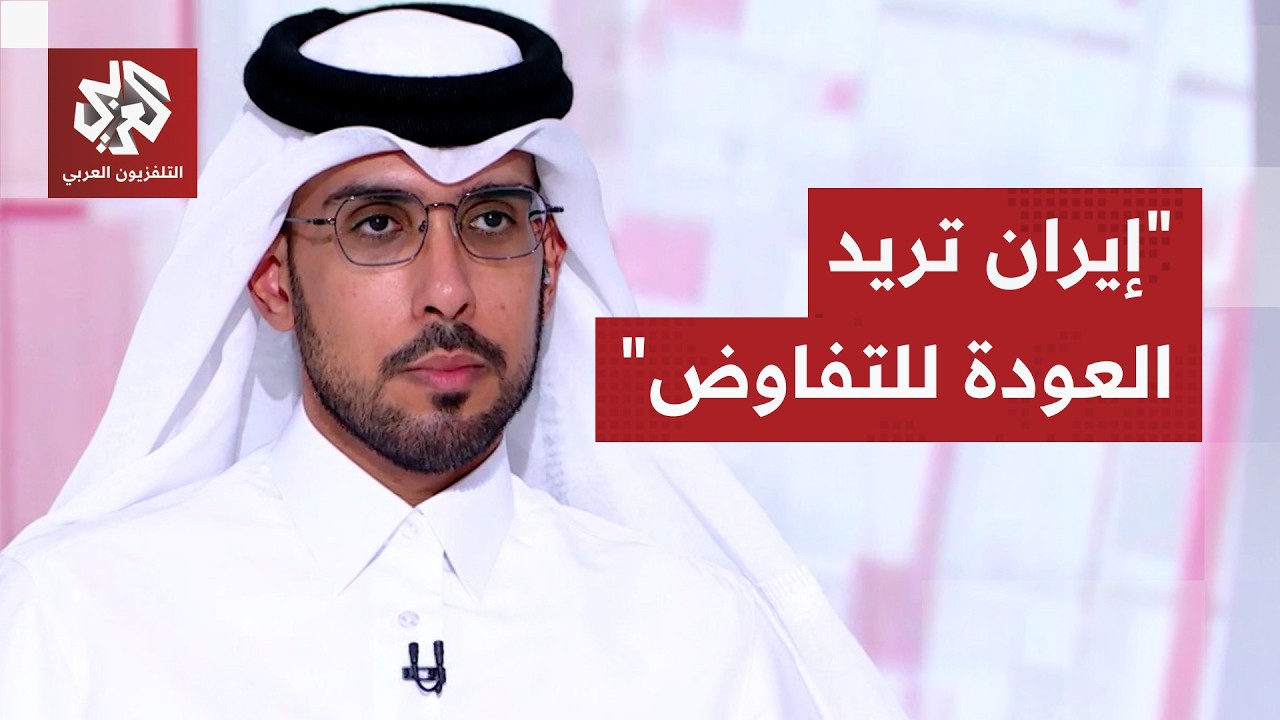 عبد الله العتيبي: لهذا لم تجازف إيران بضرب إسرائيل وركزت ردها على مهاجمة مواق