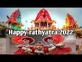 Rathyatra Whatsapp Status Rath Yatra Status Happy Rathyatra Status Rath Yatra 2022 Jai Jagannath