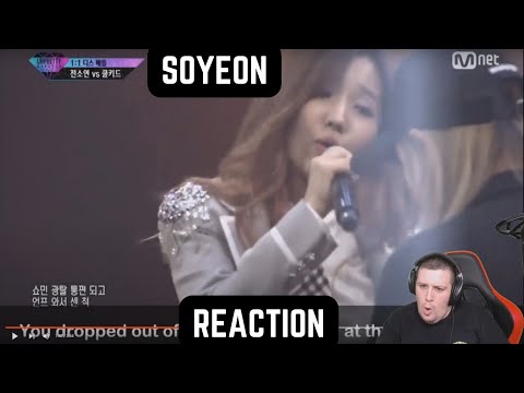 reactions to soyeon's rap compilation