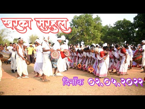 Kharka Sarhul Video 2022 ||  सरहुल जुलूस खरका गुमला || Full HD Video