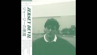 Ducktails - Map to the Stars