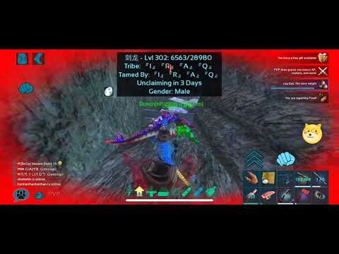 ARK MOBILE | MEAT RUN THICK WATER CAVE | ATACK CHINESE BASE | OFFICIAL PVXC
