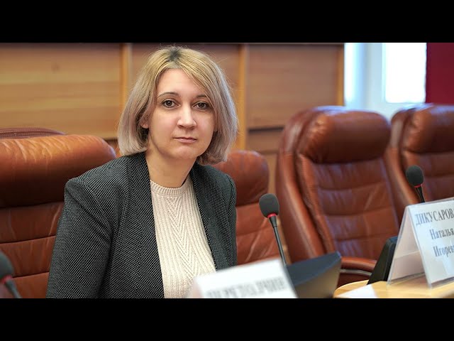Наталья Дикусарова: Закон об обязательной индексации социальных выплат может начать действовать с 2022 года