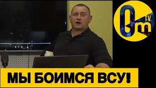 «УКРАИНЦЫ ГОТОВЯТ БАЛЛИСТИКУ!»