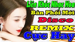 Download lagu TRỞ LẠI PHỐ CŨ - LK DISCO BASS REMIX CỰC MẠNH LIÊN KHÚC NEW WAVE Nhạc hoa lời việt hay Nhất Hiện nay mp3 Download lagu TRỞ LẠI PHỐ CŨ - LK DISCO BASS REMIX CỰC MẠNH LIÊN KHÚC NEW WAVE Nhạc hoa lời việt hay Nhất Hiện nay mp3