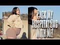 Pack My Hospital Bag With Me Labor Delivery Essentials As A FTM Rachel Anastacia