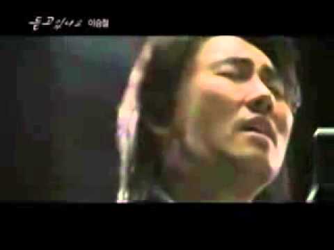 Lee Seung Chul - Can You Hear Me (hun sub)