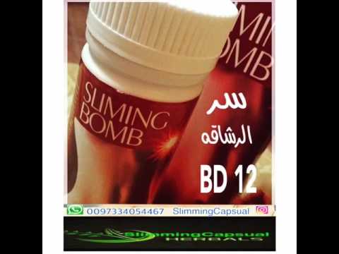Reduxine presyo Ukraine Hapon diyeta talaarawan slimming