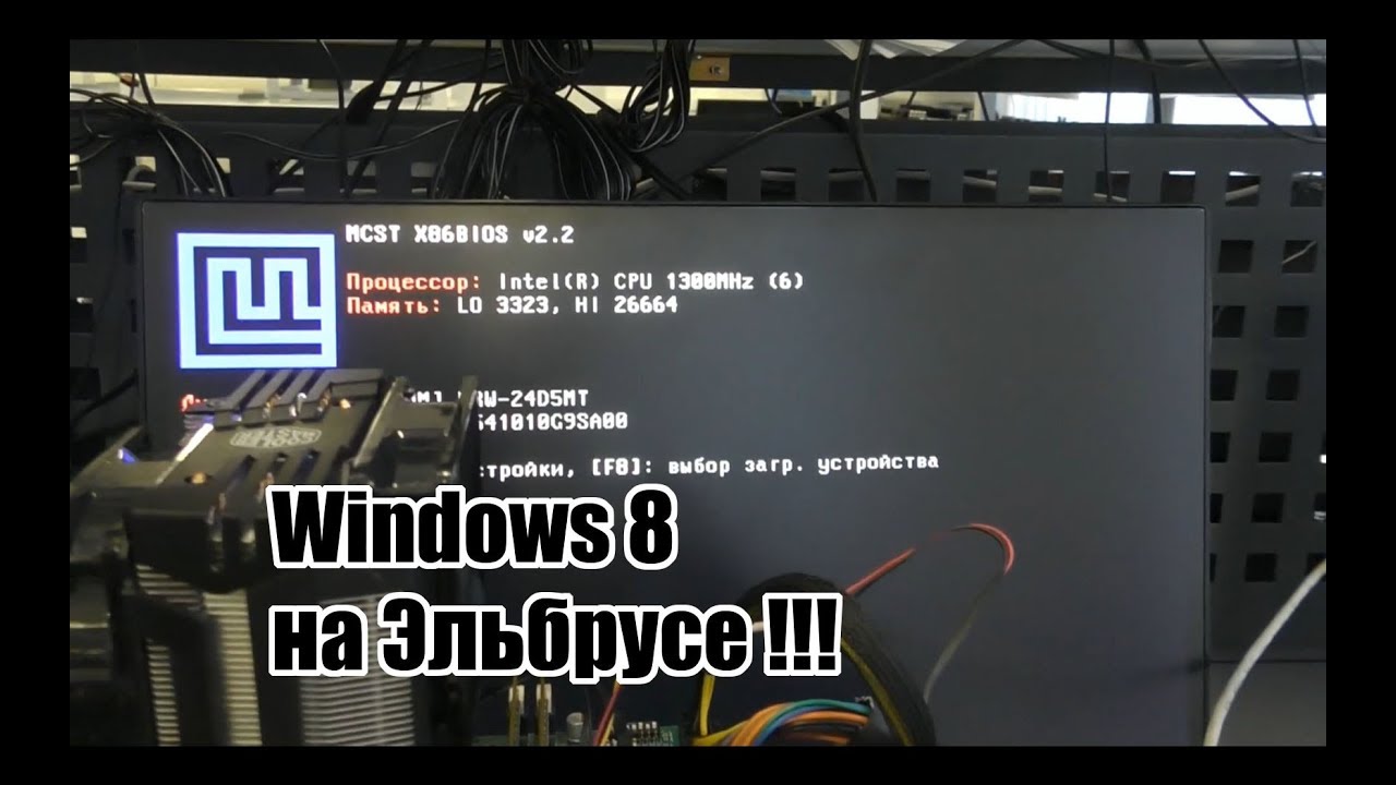 ��������� ����� �� ����� - ��� ������ ����