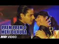 Prem Prem O Meri Dilruba Tu Dil Ke Karib Hai Song Movie Junoon Song S