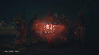 ［R6S］ハロウィン仕様の民家「マッドハウス」でプレイ　　清楚ゆっきー