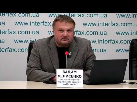 Начало политического сезона: за кого готовы голосовать украинцы