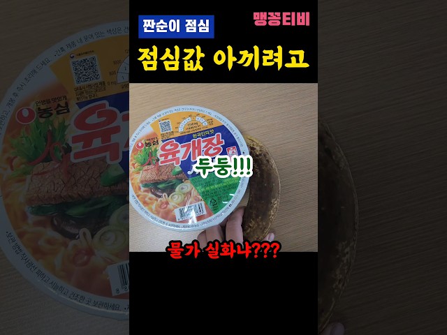 inbot seo 0.1ver