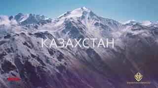 preview picture of video 'Asta Travel & Kazakhsouvenirs.kz'
