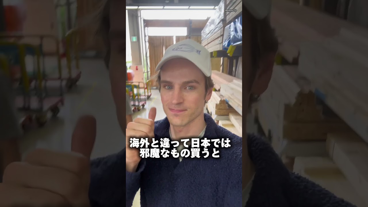 今日は最悪でした。#shorts ＃日本 ＃外国人